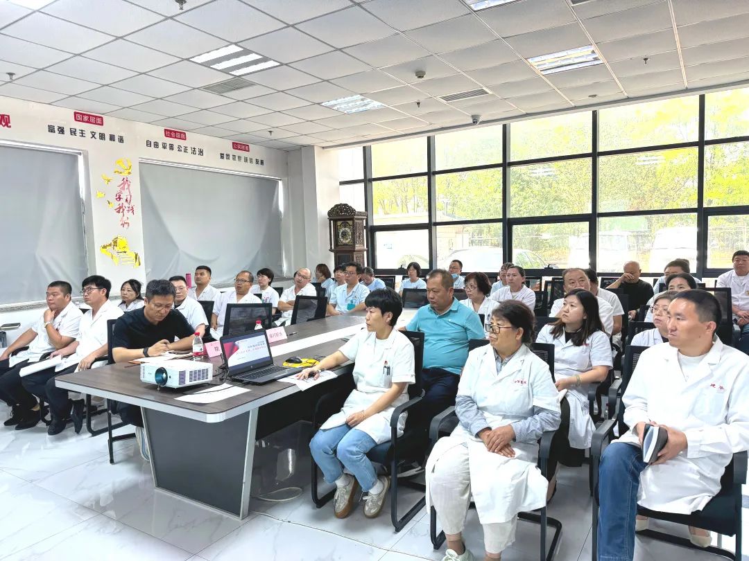 “践行医疗本质 永葆服务初心” ——天津建华医院2025半年度经营会议顺利召开